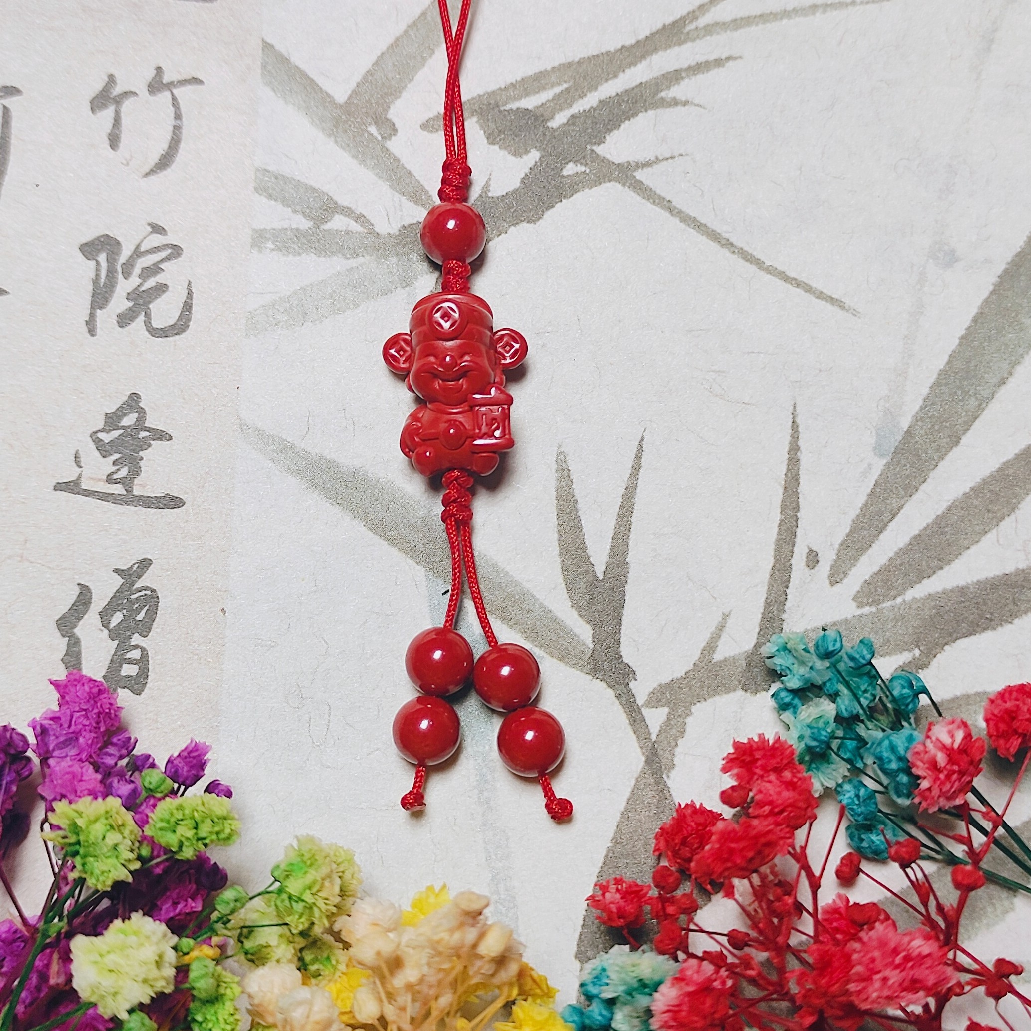 含辰砂工艺品含辰砂工艺品小财神包挂件 钥匙扣 手机链