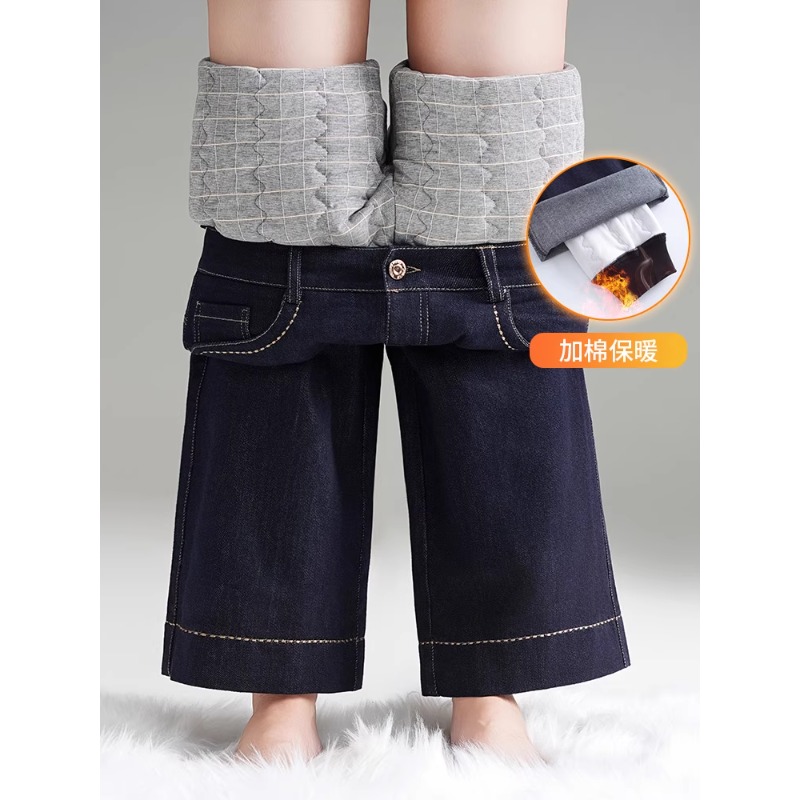 拉夏贝尔高腰牛仔裤女2025秋冬新款时髦减龄知性沉稳窄款直筒长裤