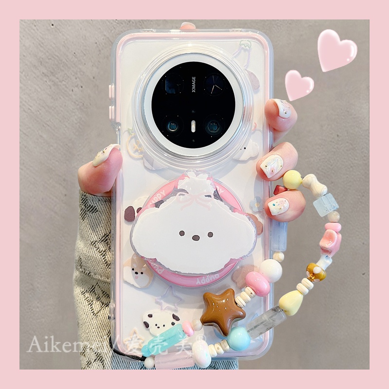 适用华为mate70pro+手机壳mate60pro星星小狗mate50pro磁吸支架女