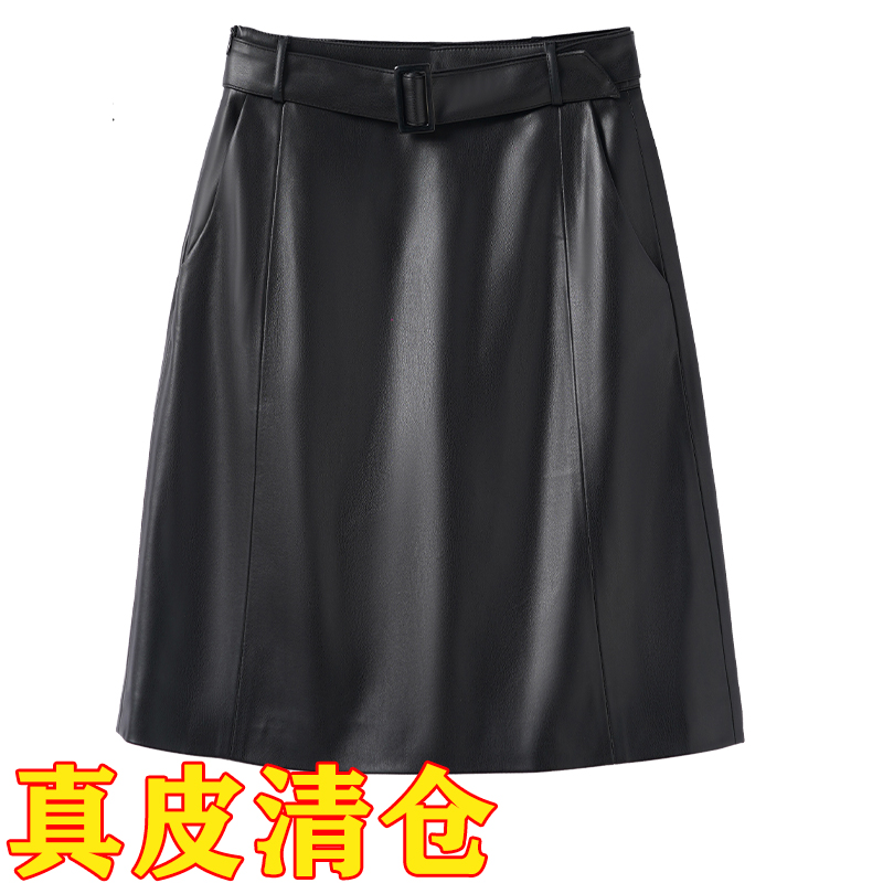 秋冬新款海宁真皮女皮裙半身裙高腰时尚百搭A字裙高档绵羊皮短裙