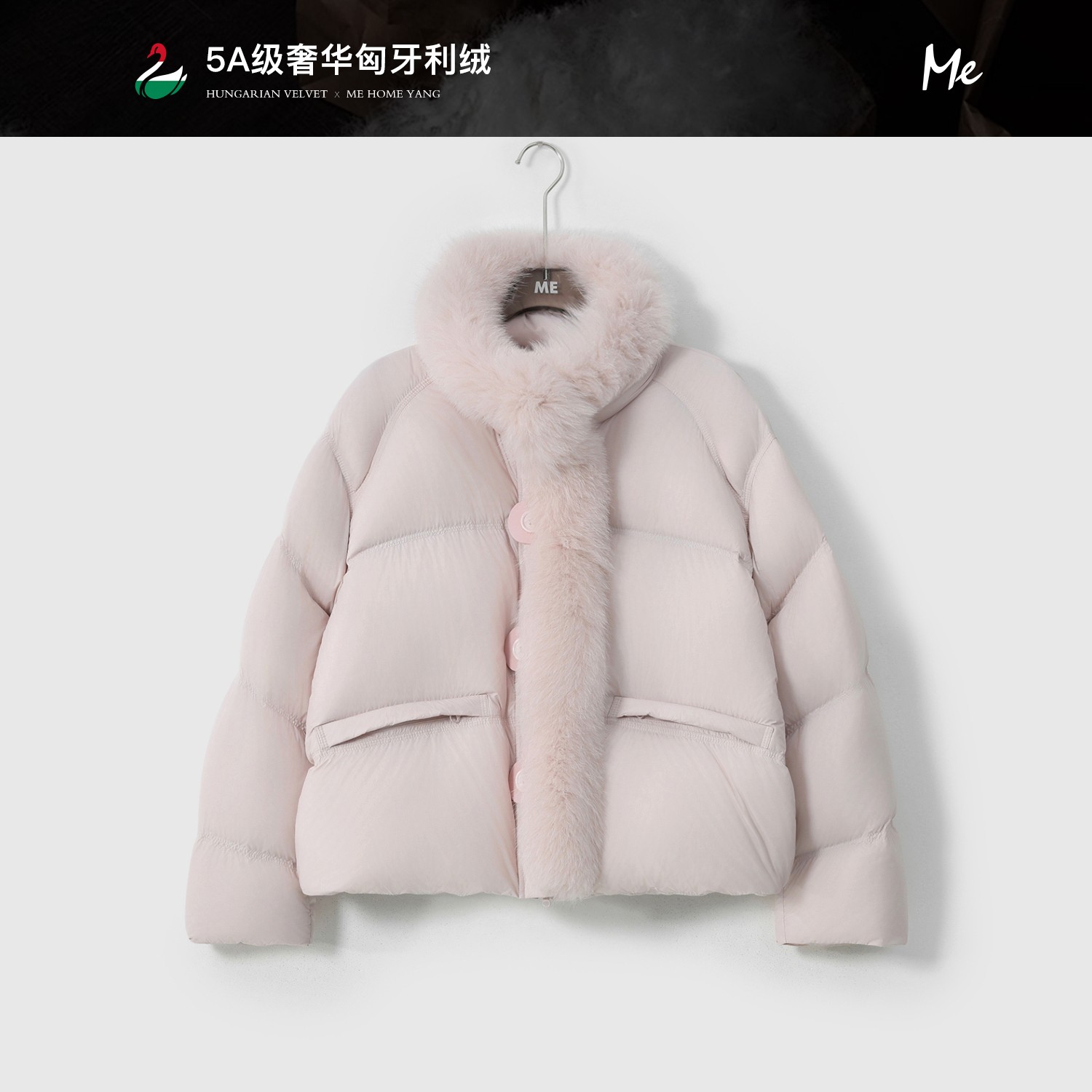 ME【匈牙利狐狸毛轻气球95鹅绒服】白鹅绒狐狸毛领羽绒服MESA4958