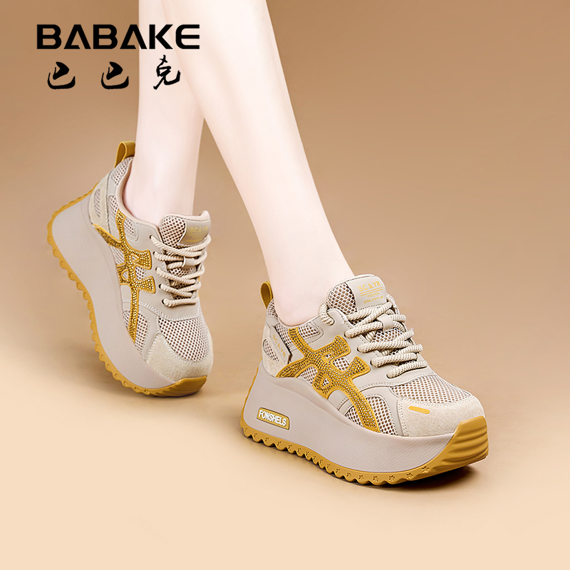 巴巴克7CM网面厚底阿甘鞋女2025百搭透气增高休闲女鞋2925