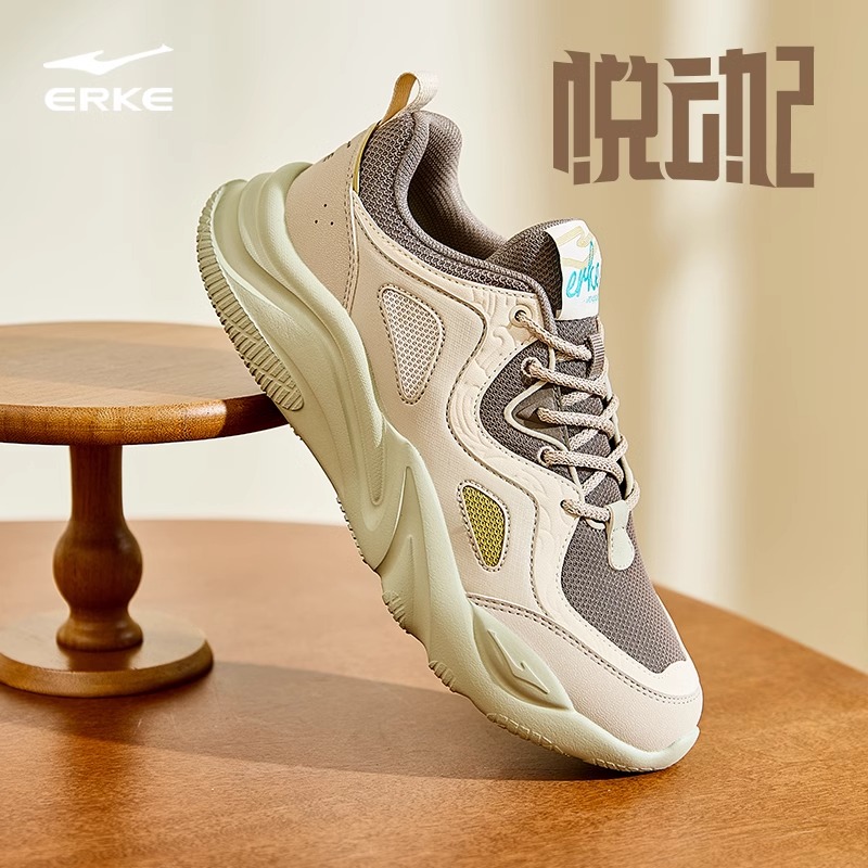 【仁汇优品X】悦动2丨鸿星尔克情侣板鞋复古百搭运动鞋51125102356