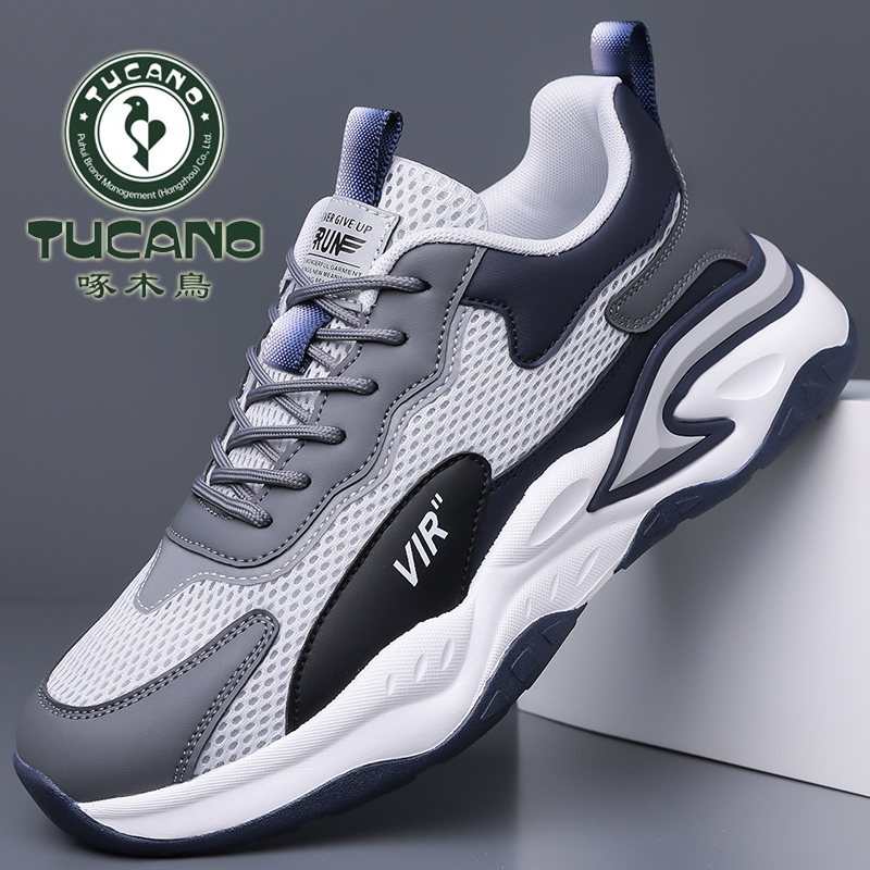 啄木鸟男鞋运动鞋春季网面透气软底轻便休闲跑步鞋防滑爸爸健步鞋