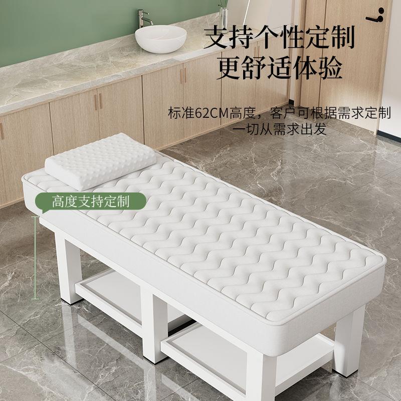 乳胶美容床美容院专用纹绣采耳美睫艾灸SPA按摩床推拿理疗床美体