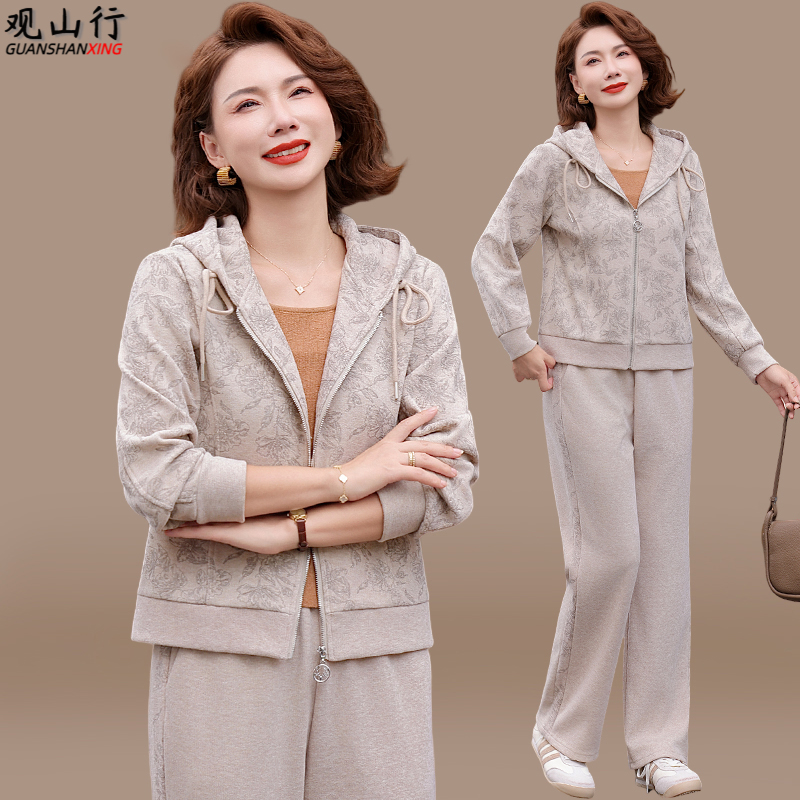 小个子妈妈运动服套装春秋季高贵中老年女装秋装外套品牌2025新款