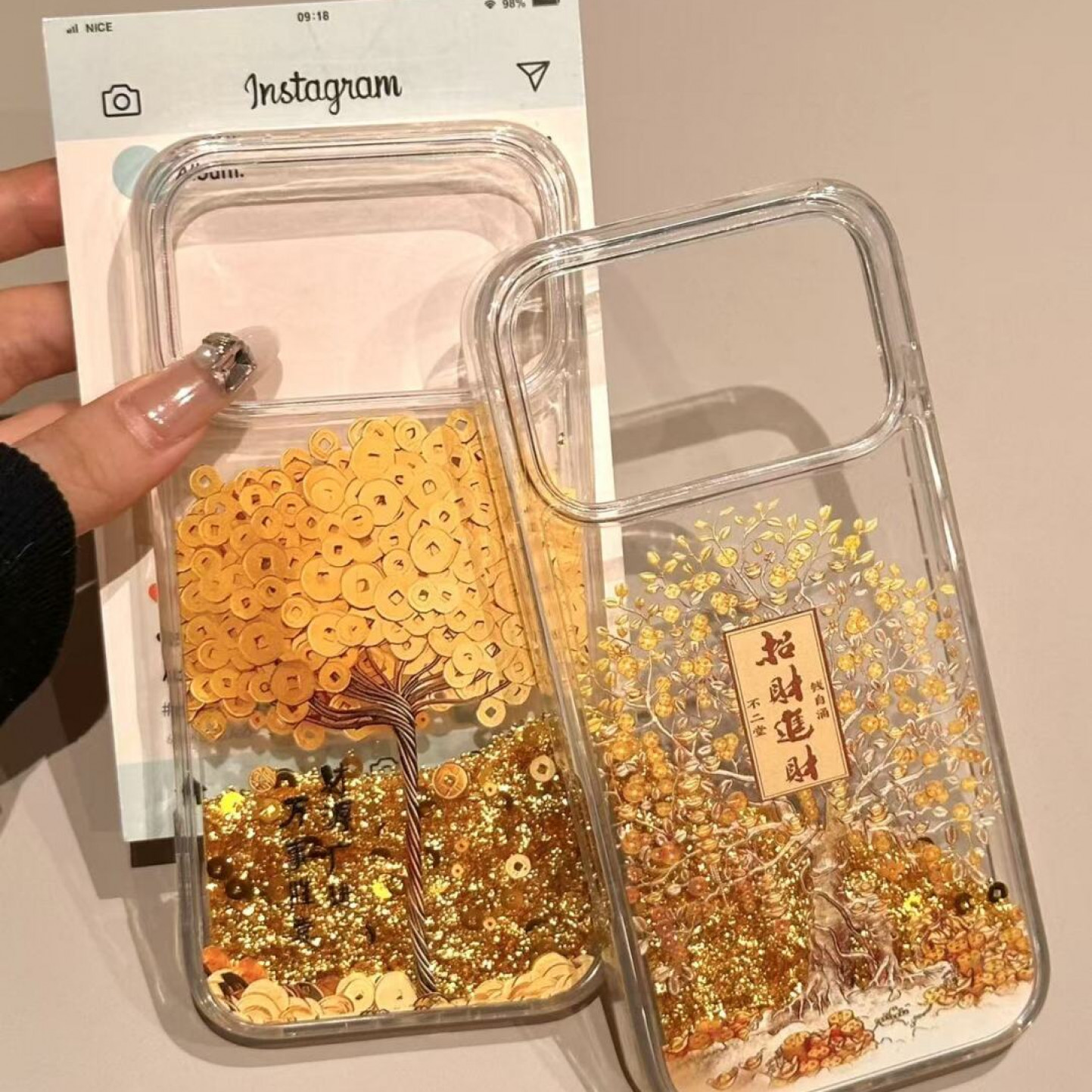 好运发财树钱树国风透明流沙壳适用苹果16promax/15/14全包防摔13