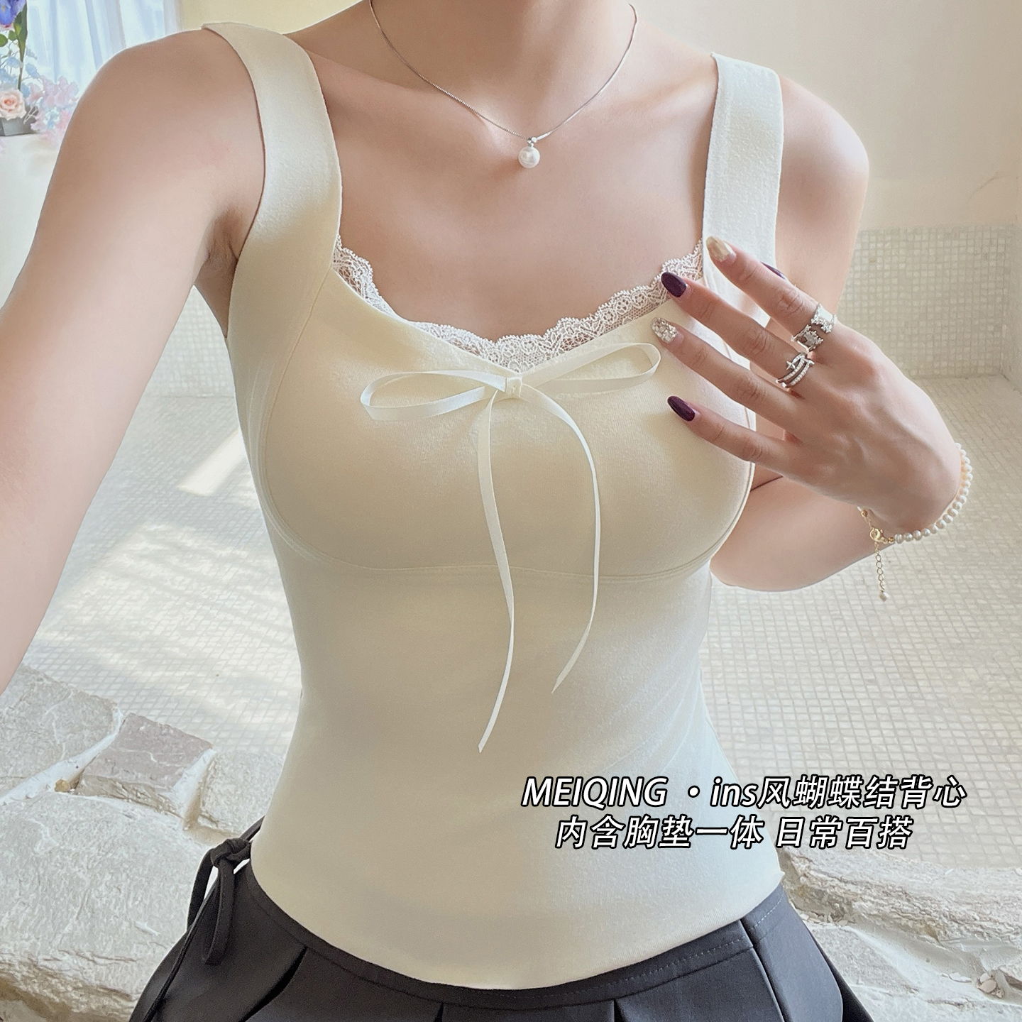 魅卿蕾丝边德绒保暖背心女免穿文胸一体式冬季加绒加厚冬季吊带女