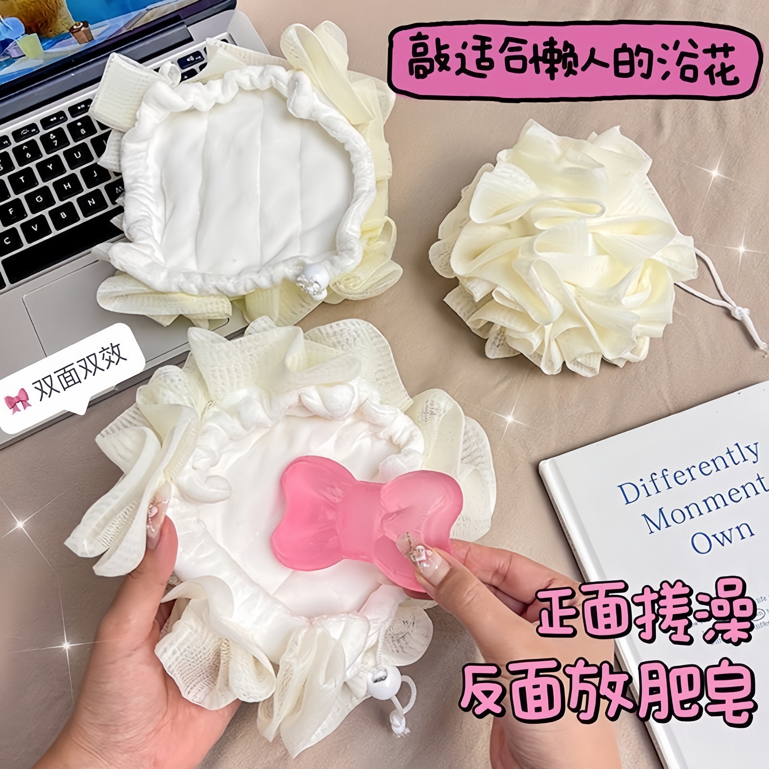 新款香皂沐浴球搓澡二合一浴花可放肥皂起泡网兜袋洗澡专用神器女