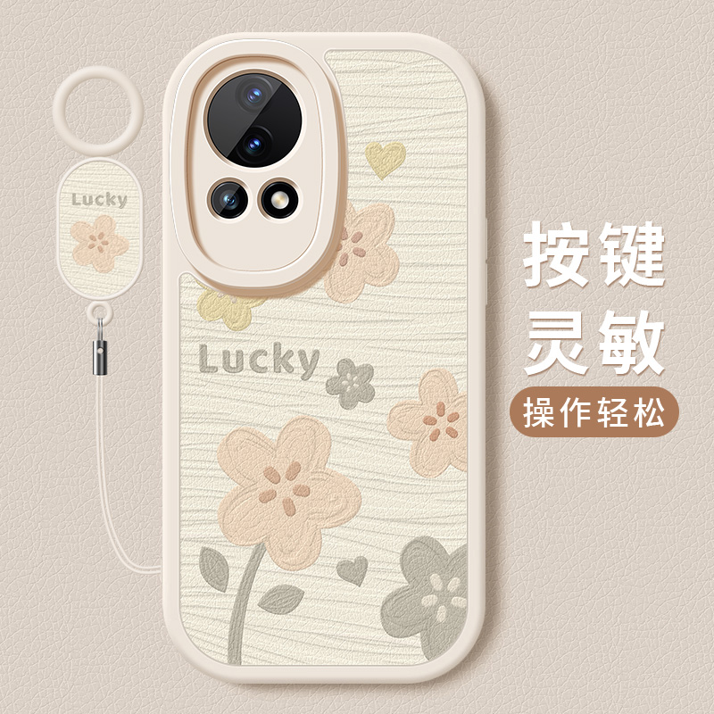 幸运小花华为nova12pro手机壳新款nova12ultra硅胶女nova12活力版
