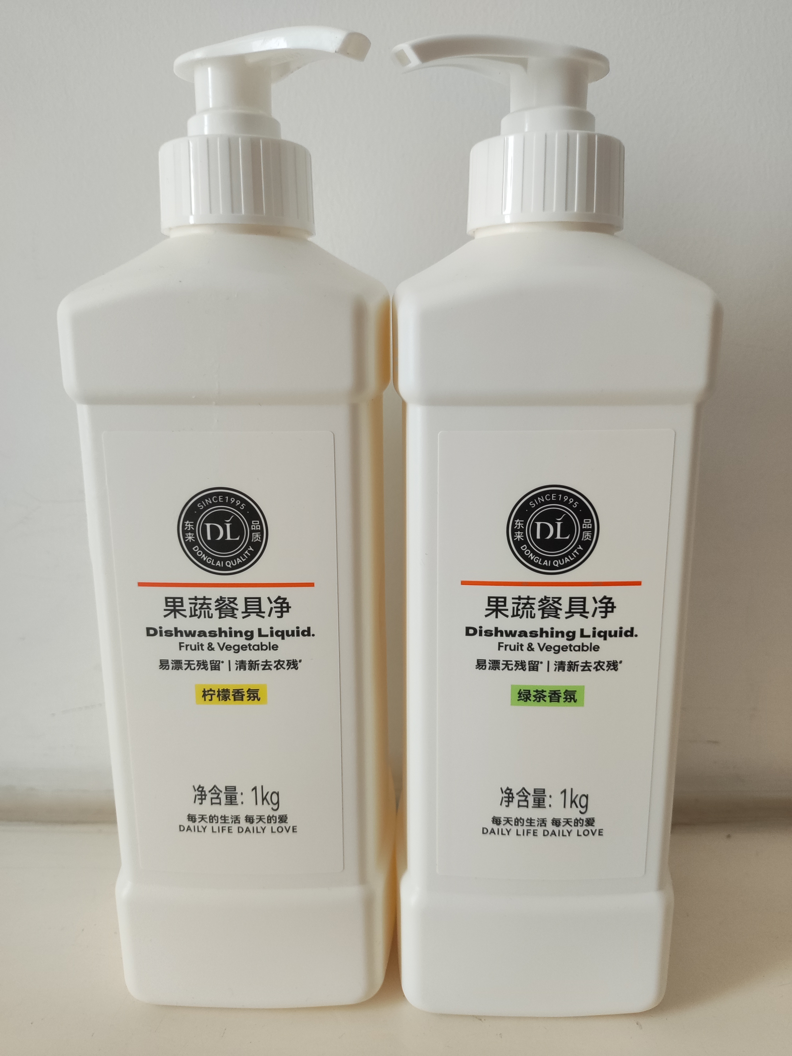 许昌全品超市洗洁精正品果蔬餐具净 柠檬香氛 绿茶香氛 现货秒发