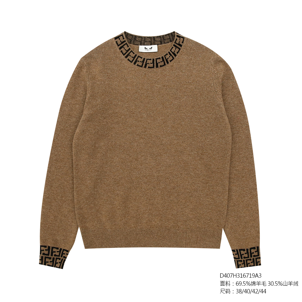 FENDILOR小怪兽25年春秋款女士毛衣 D407H316719A