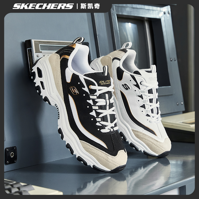 【黑金熊猫】斯凯奇男鞋冬季舒适百搭户外厚底增高运动老爹鞋666114