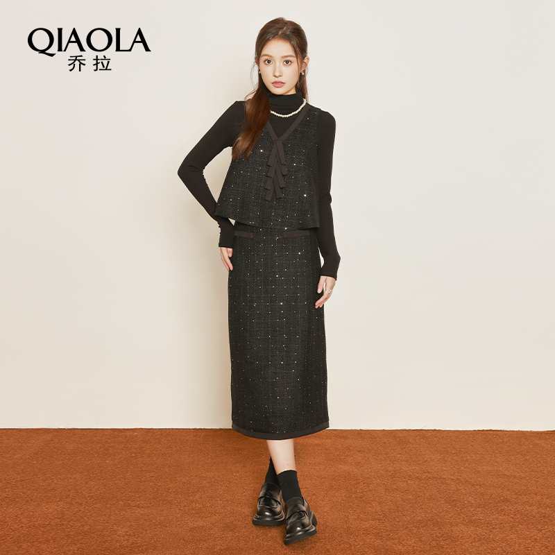 QIAOLA/乔拉【月色星空】秋季亮片小香风V领珍珠轻奢时尚套装预售