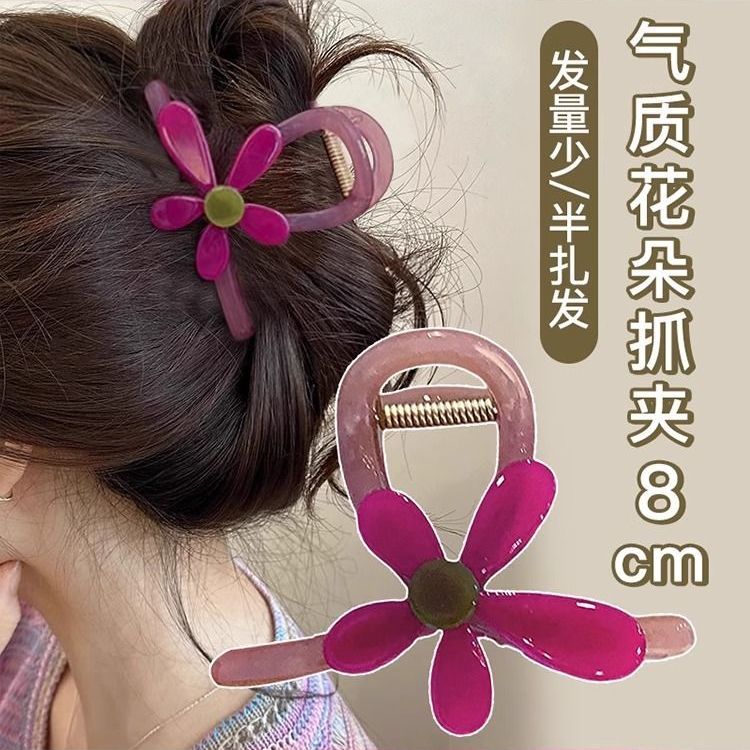 氛围感高级感花朵抓夹女后脑勺气质发量少发夹盘发夹子头饰鲨鱼夹