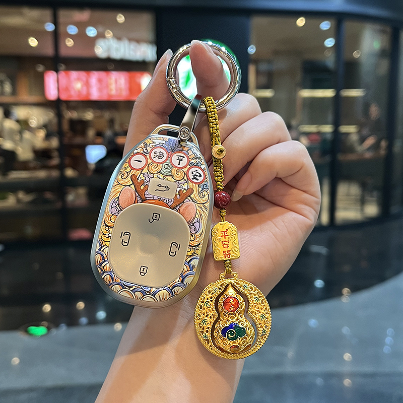 2024款传祺E8车钥匙套广汽传奇E8MAX保护壳pro贺岁版高端专用包扣