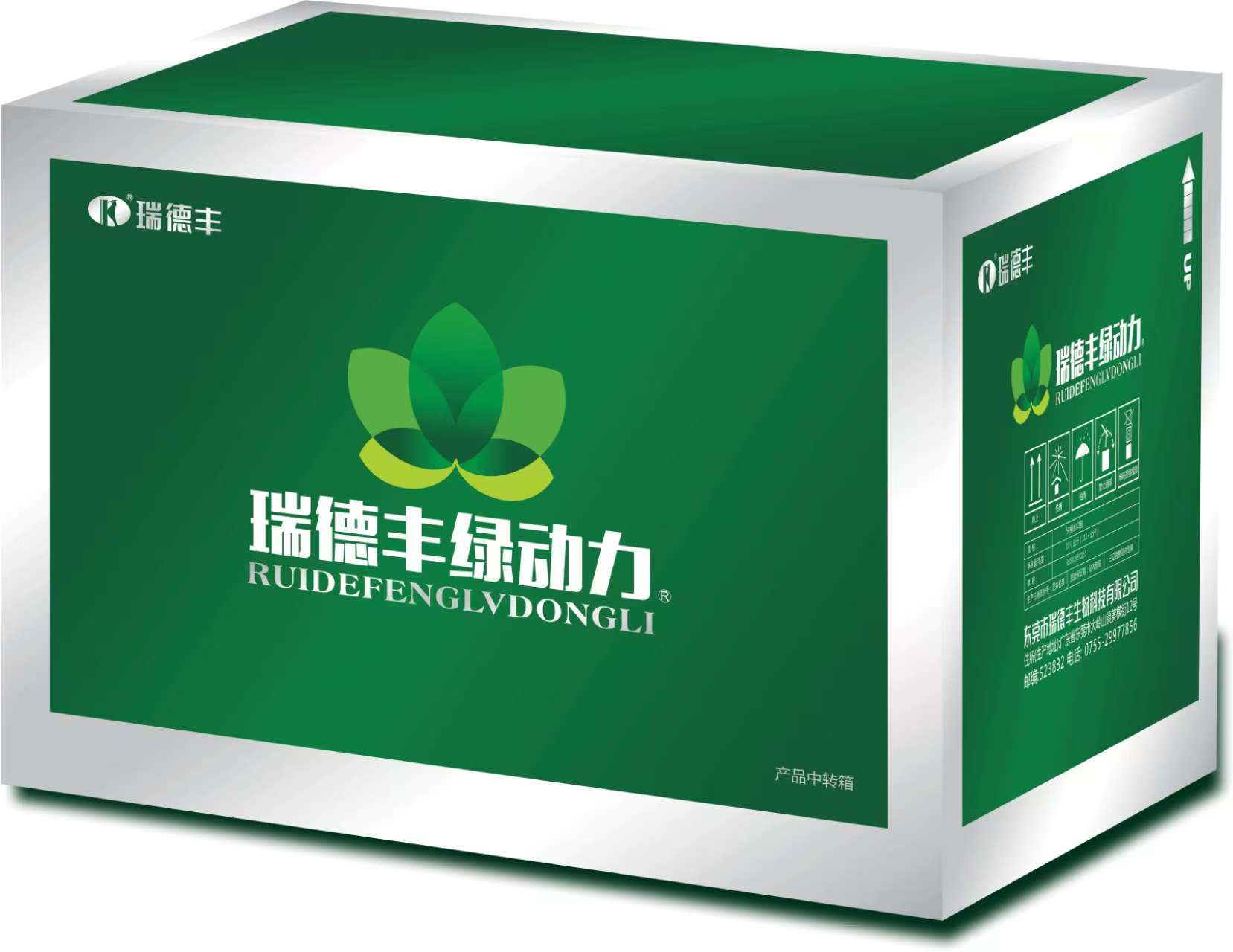 NOPOSION/诺普信瑞德丰绿动力