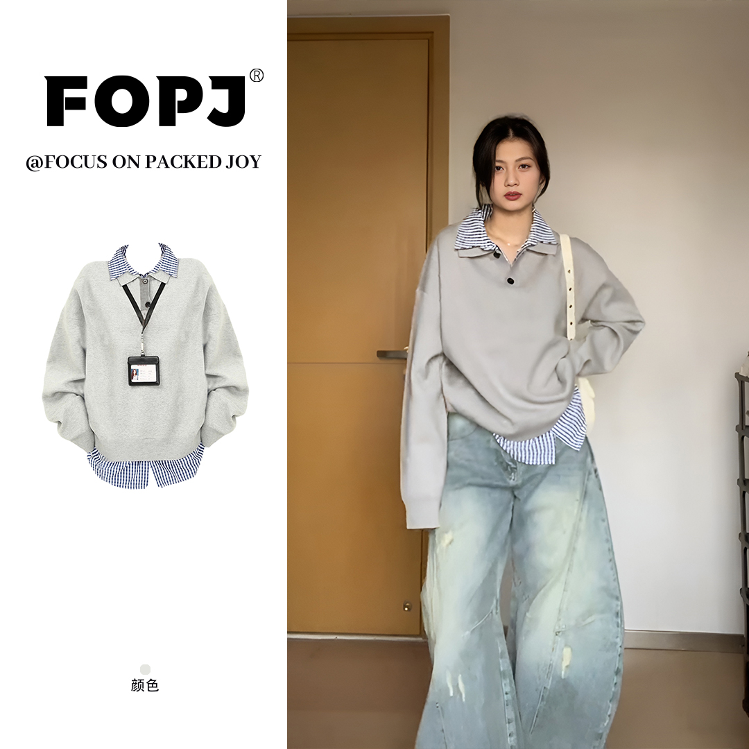 FOPJ韩系毛衣学院风复古格子拼接假两件翻领长袖t恤女慵懒风上衣