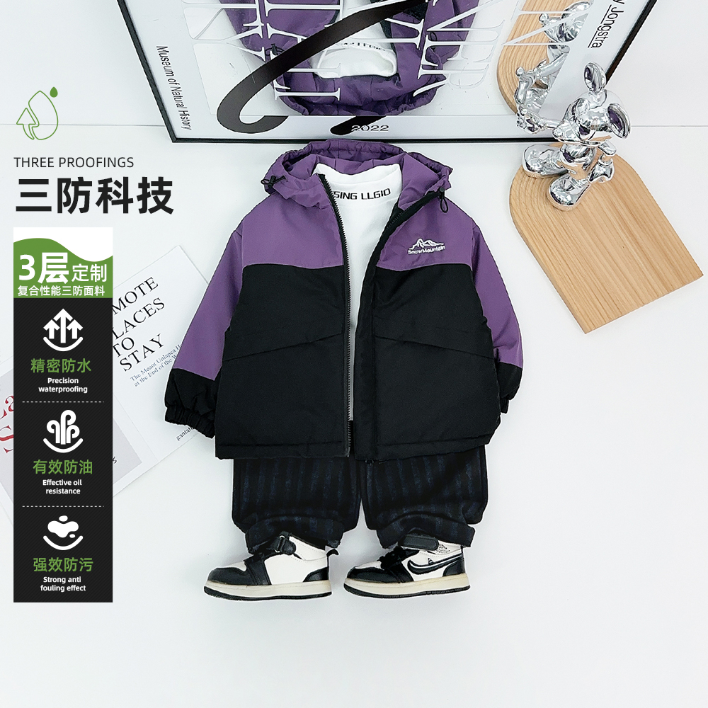 男童冬加厚外套秋冬款2025新款秋冬装儿童 FB25330 悠悠童话童装