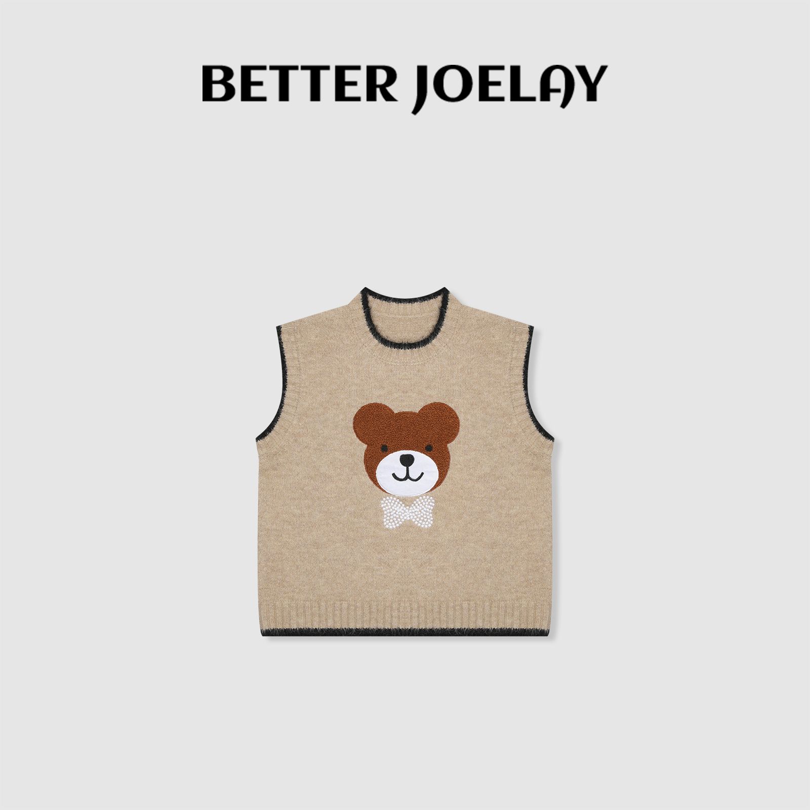 BETTER JOELAY-【奶咖小熊】羊毛时尚马甲气质百搭慵懒韩版LL6252