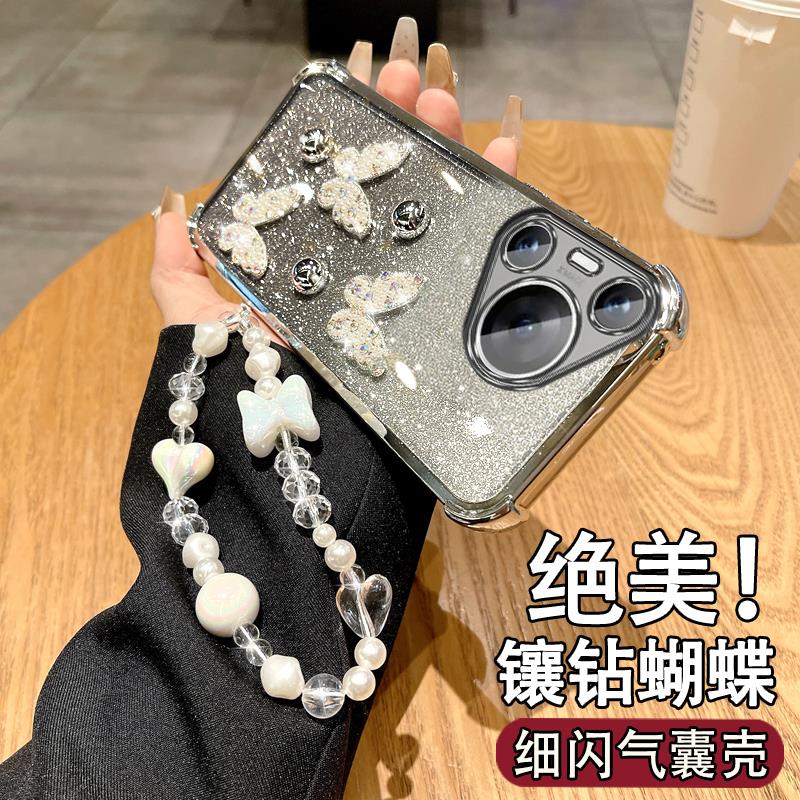 适用于华为PURA80手机壳高档镶钻女款软壳pura8o全包边防摔带挂绳