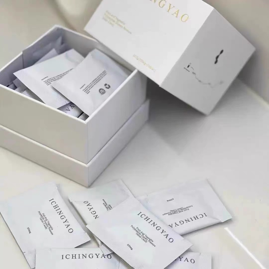 一清窈贵妇丸静燃片