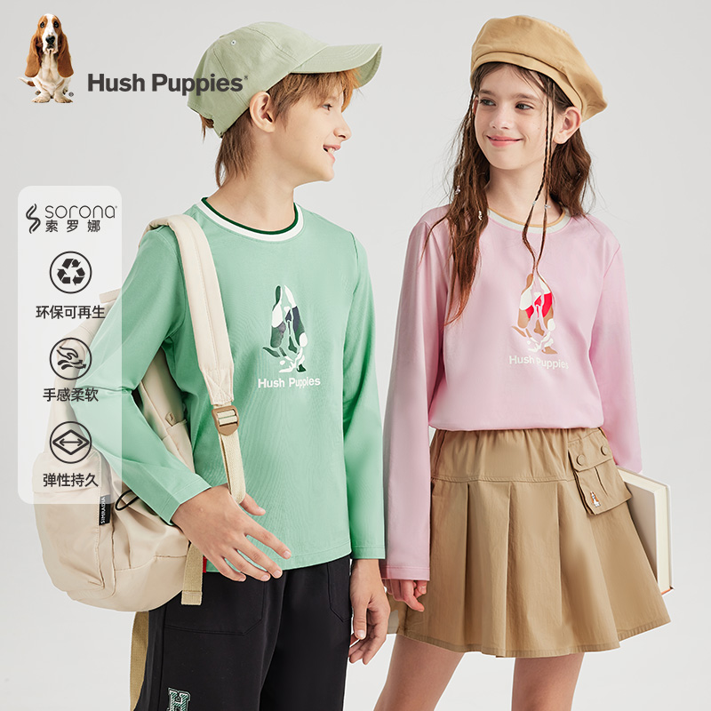 百搭多色T恤 圆领长袖亲肤  暇步士童装