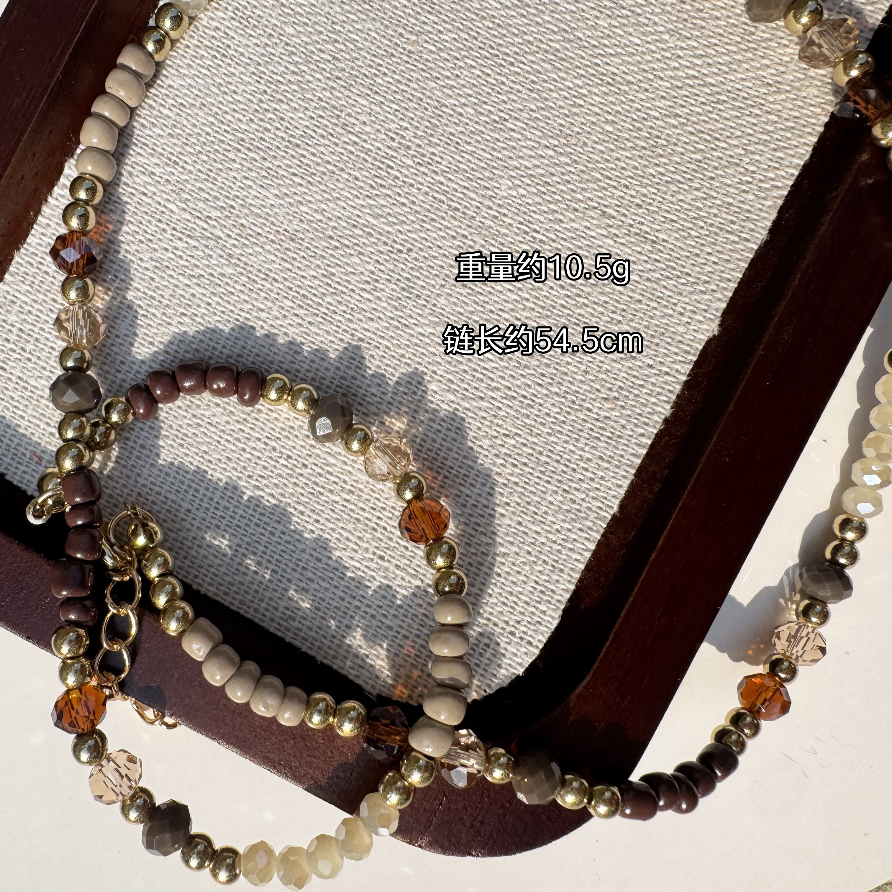 非金属玻璃项链 多巴胺女士锁骨链美拉德彩色玻璃串珠时尚百搭