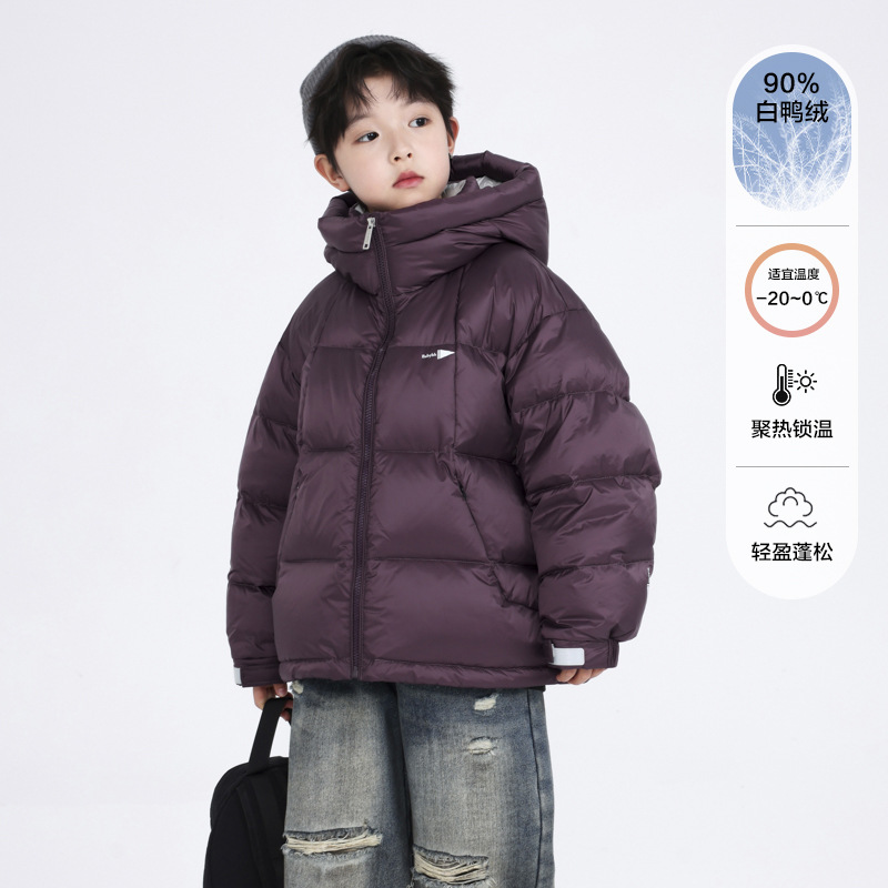 巴拉巴拉云朵男童冬装撞色面包羽绒服2025新款儿童冬季加厚运动防