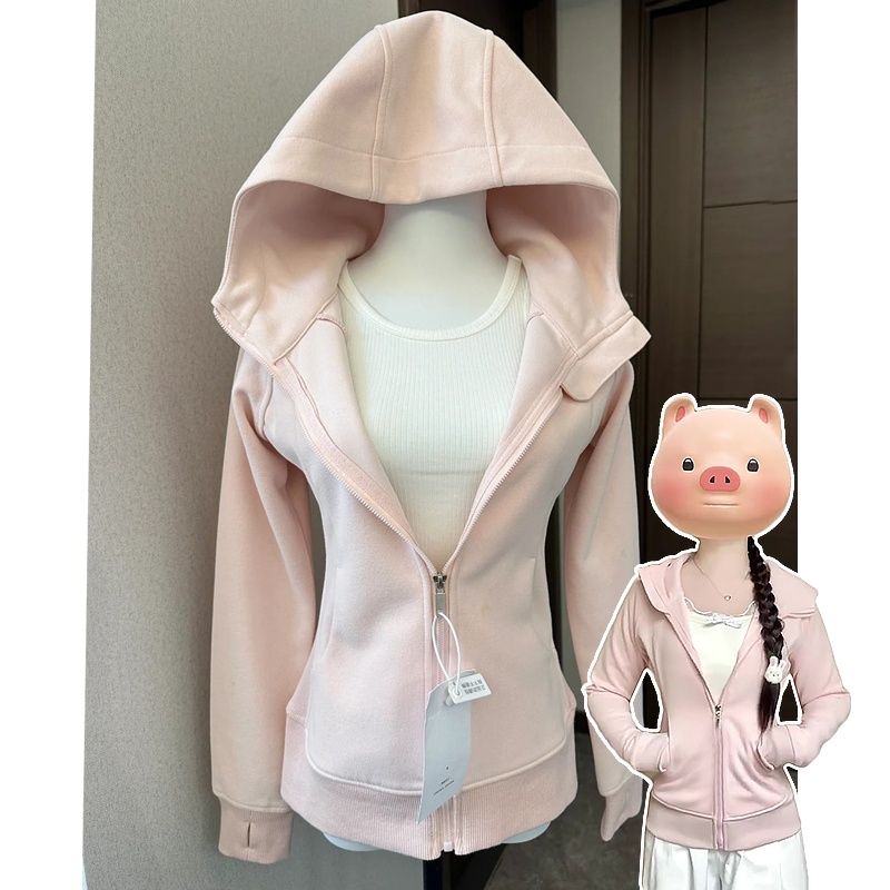 粉色卫衣外套女春秋新款修身连帽长袖拉链开衫紧身设计感运动上衣