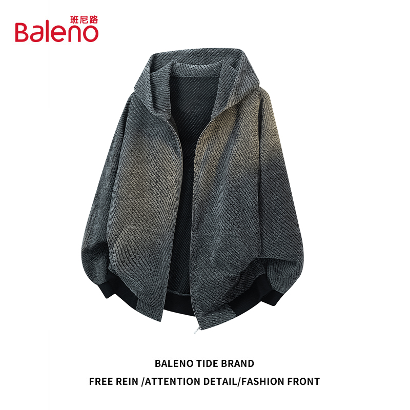 班尼路连帽条纹开衫卫衣男2025秋季新款百搭潮流痞帅休闲宽松外套