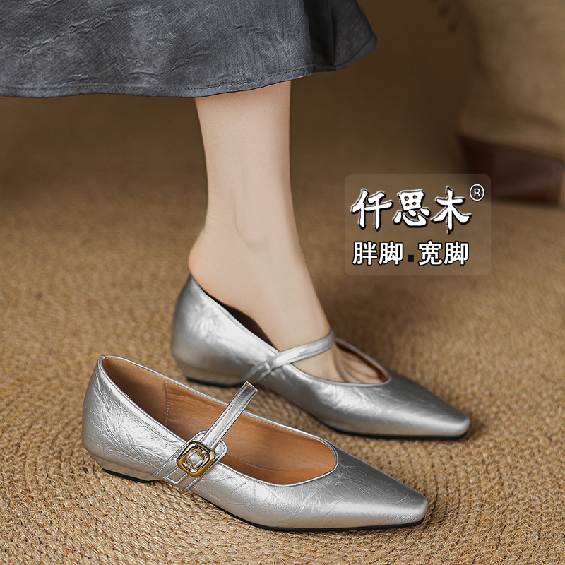 法式小银色单鞋女2025新款配裙子大码女鞋41到43胖脚宽肥40低跟42