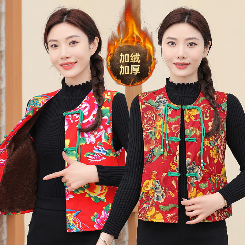 东北大花加绒马甲民族风复古坎肩新中式广场舞聚会年会表演出服