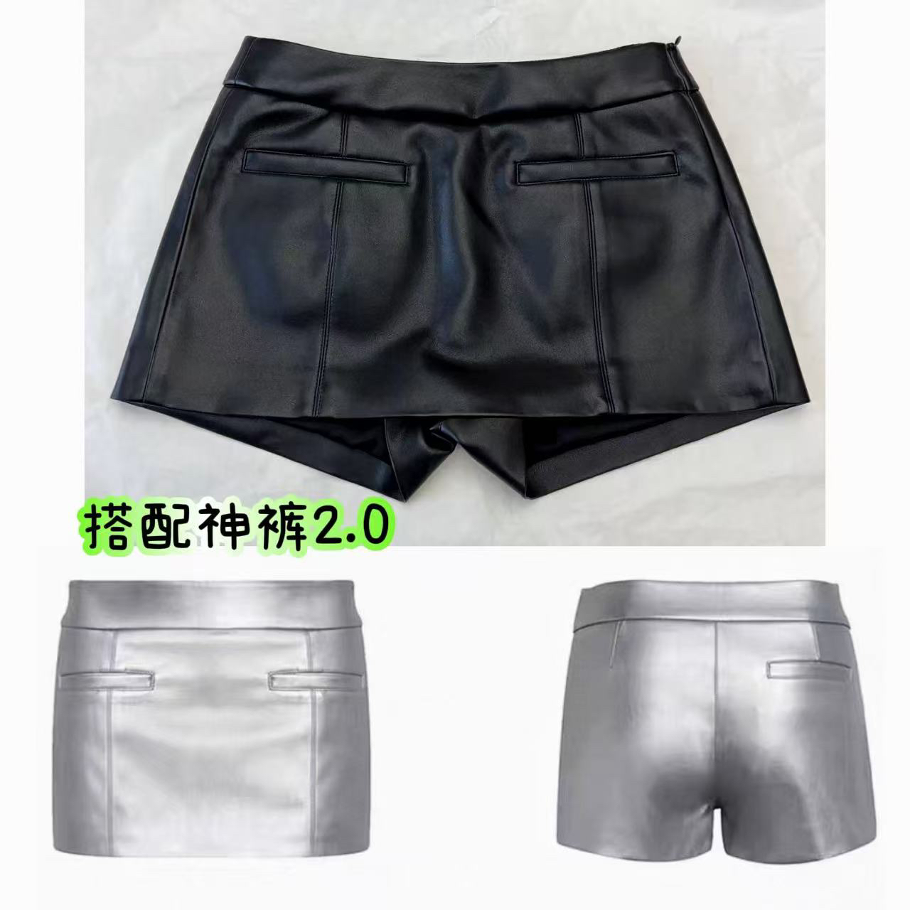 （天选搭档）面里同料超显瘦四季半裙皮裙裤～