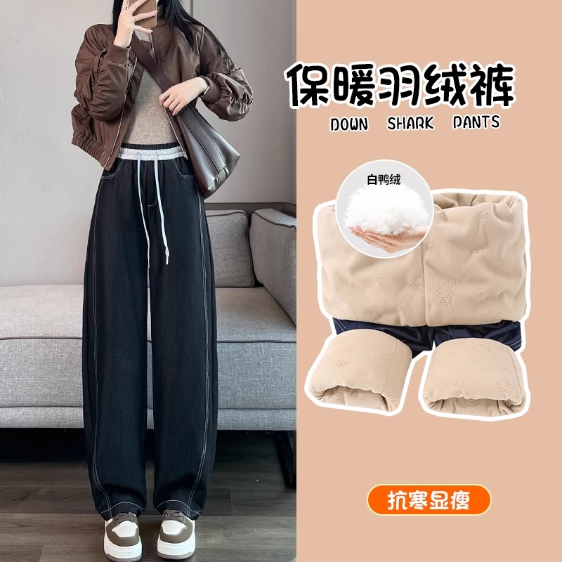 牛仔羽绒裤女2025冬季新款外穿穿搭加绒加厚东北零下40度极寒棉裤