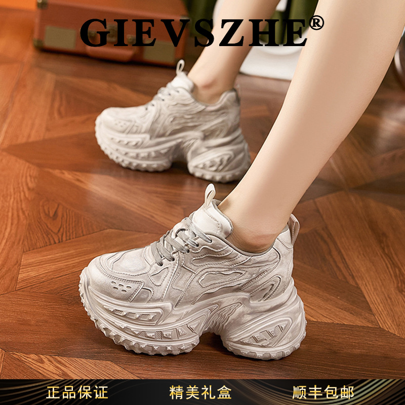 纪诗哲女鞋厚底增高运动鞋女2025冬季新款透气时尚百搭运动老爹鞋