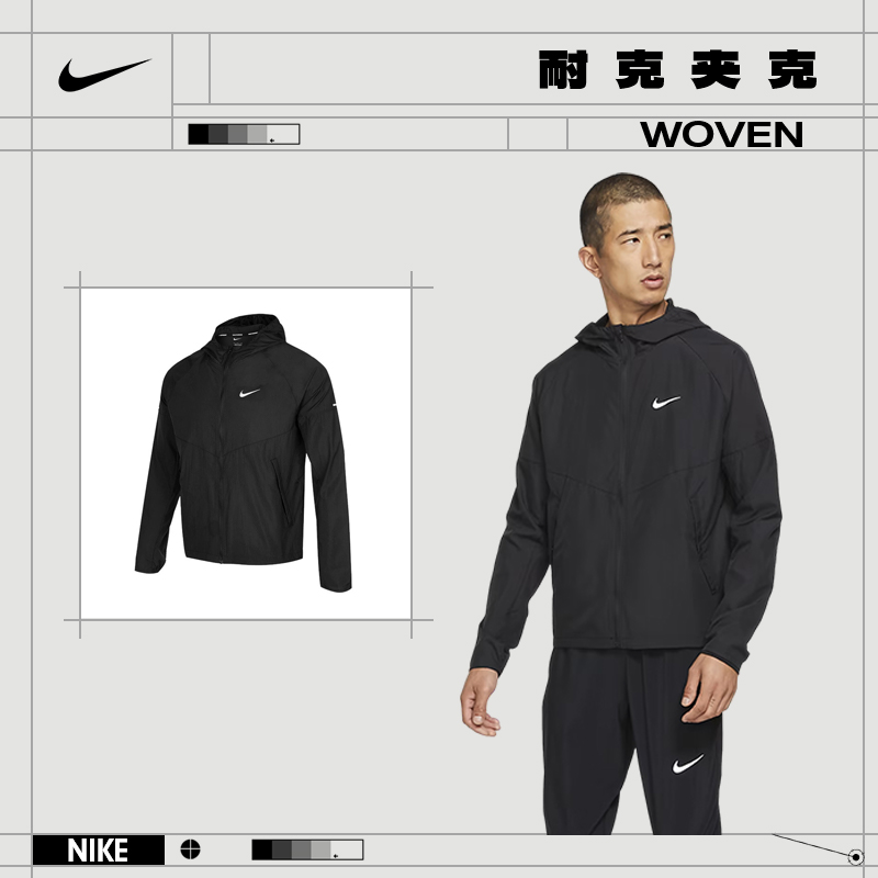 nike耐克男士秋季外套运动夹克 DD4747-010 DD4747-297