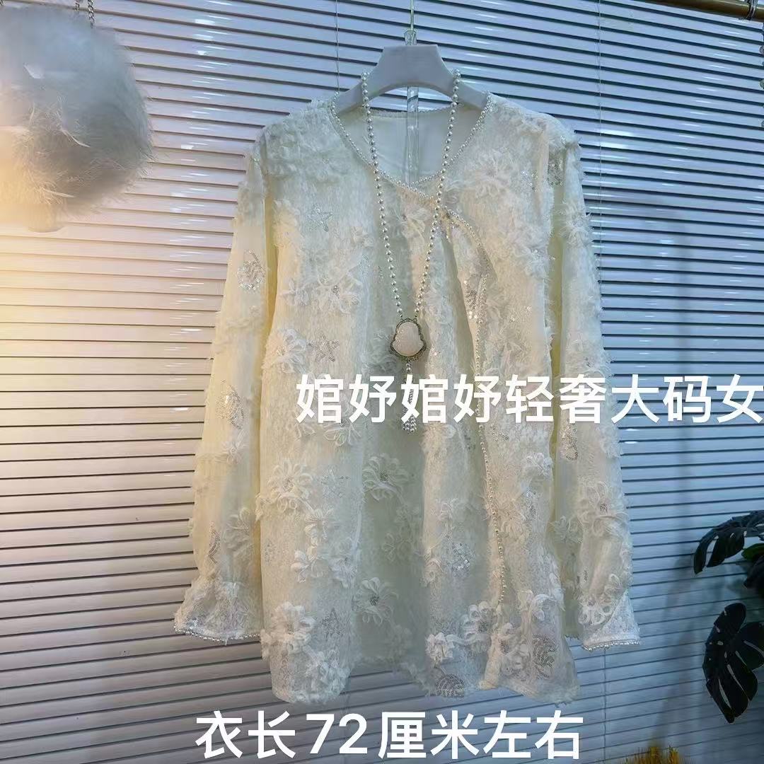 胖MM韩系气质V领重工钉珠立体花朵蕾丝衫女宽松显瘦遮肉通勤上衣