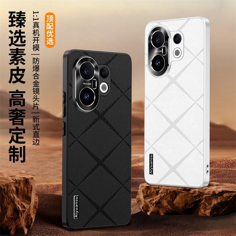 适用vivoS30/Promini高档皮纹壳30ProMini强抗指纹防摔皮质手机壳