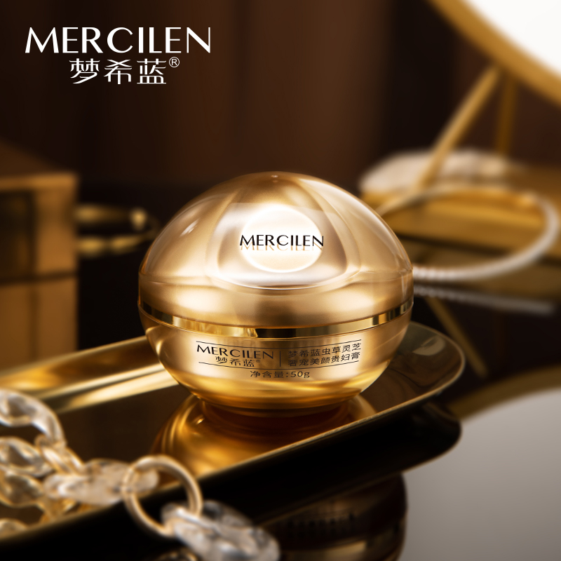 虫草灵芝奢宠美颜贵妇膏 保湿 养颜 修饰