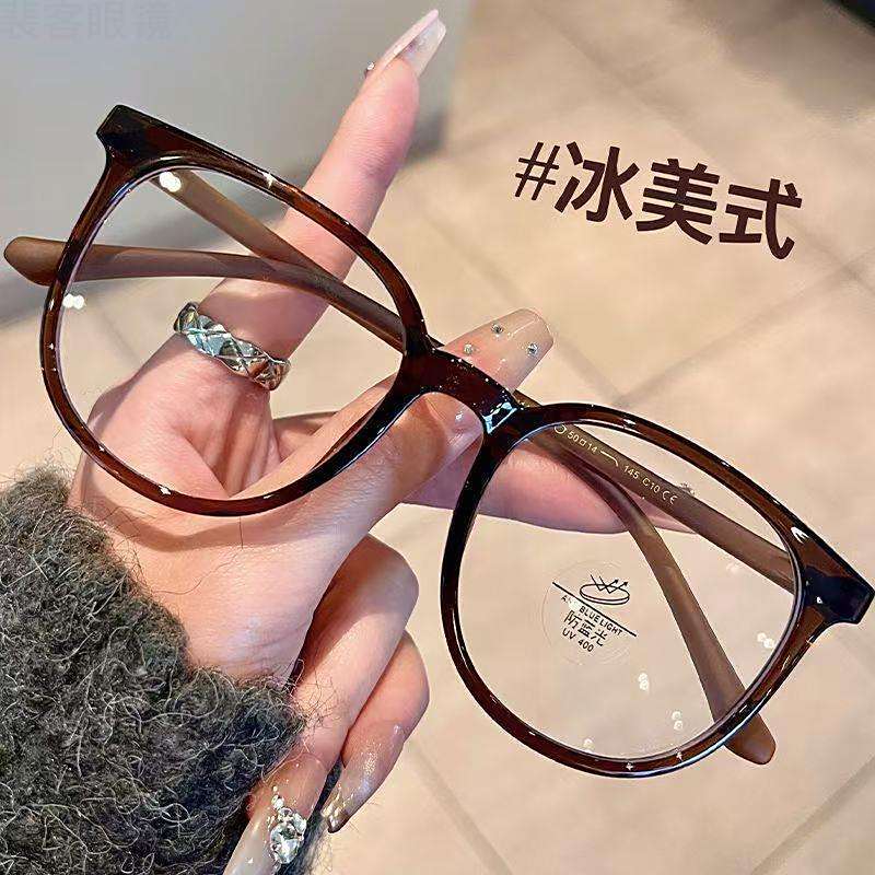 裴客防辐射圆框平光男新款蓝光小圆定制护目黑框脸女防茶色眼镜防