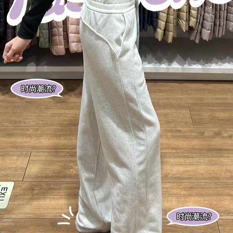 路路lu家加厚女士中腰原标百搭阔腿运动lu家同款卫裤
