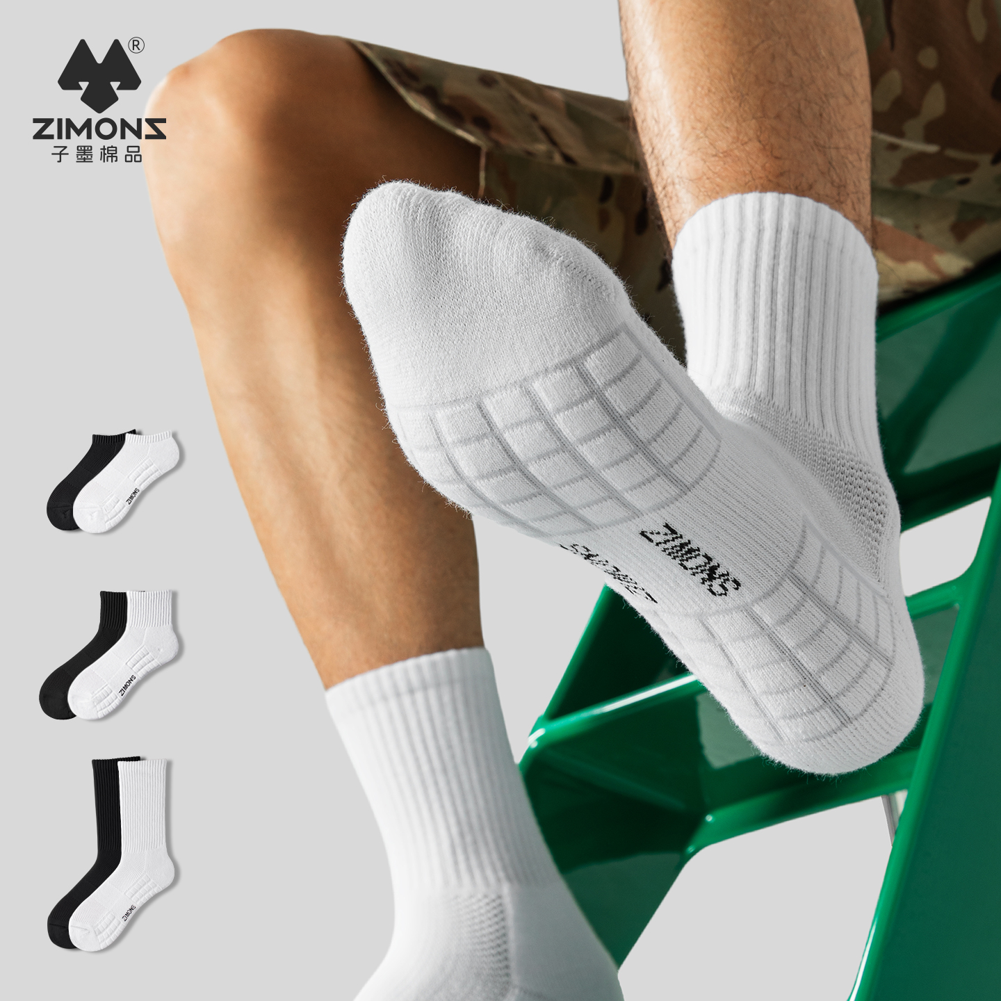 【爆品】子墨棉品秋冬袜男女透气中筒运动吸汗毛巾底长筒袜10A抗菌