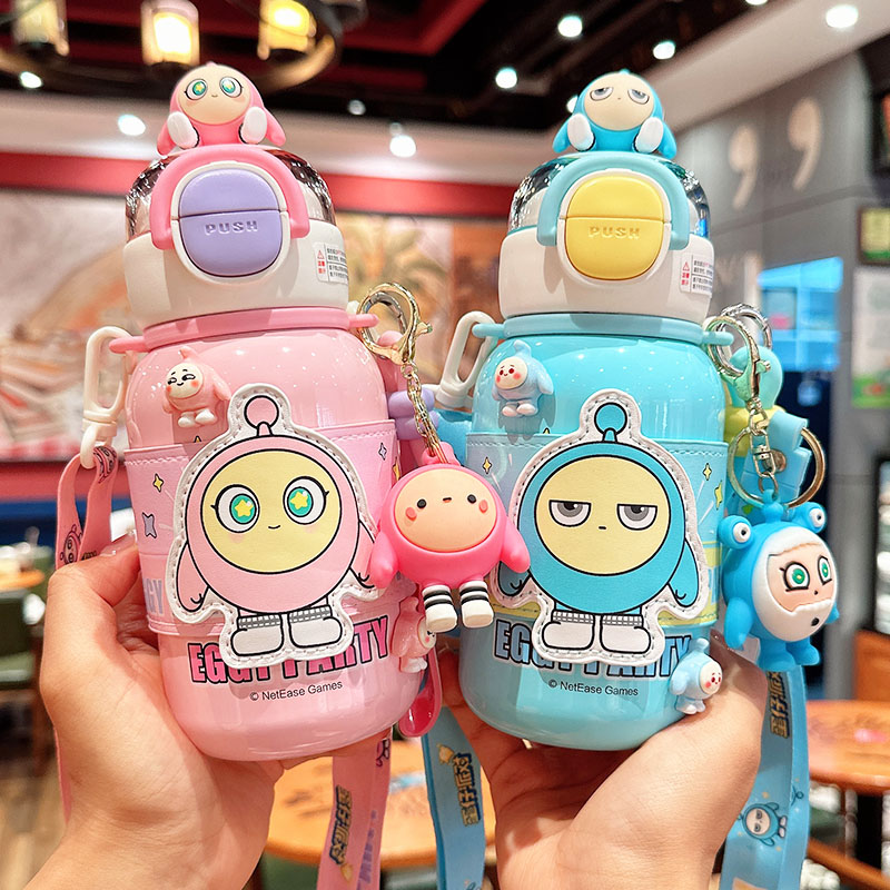 蛋仔派对儿童保温杯上学专用吸管杯可爱女孩幼儿园双饮杯便携水壶