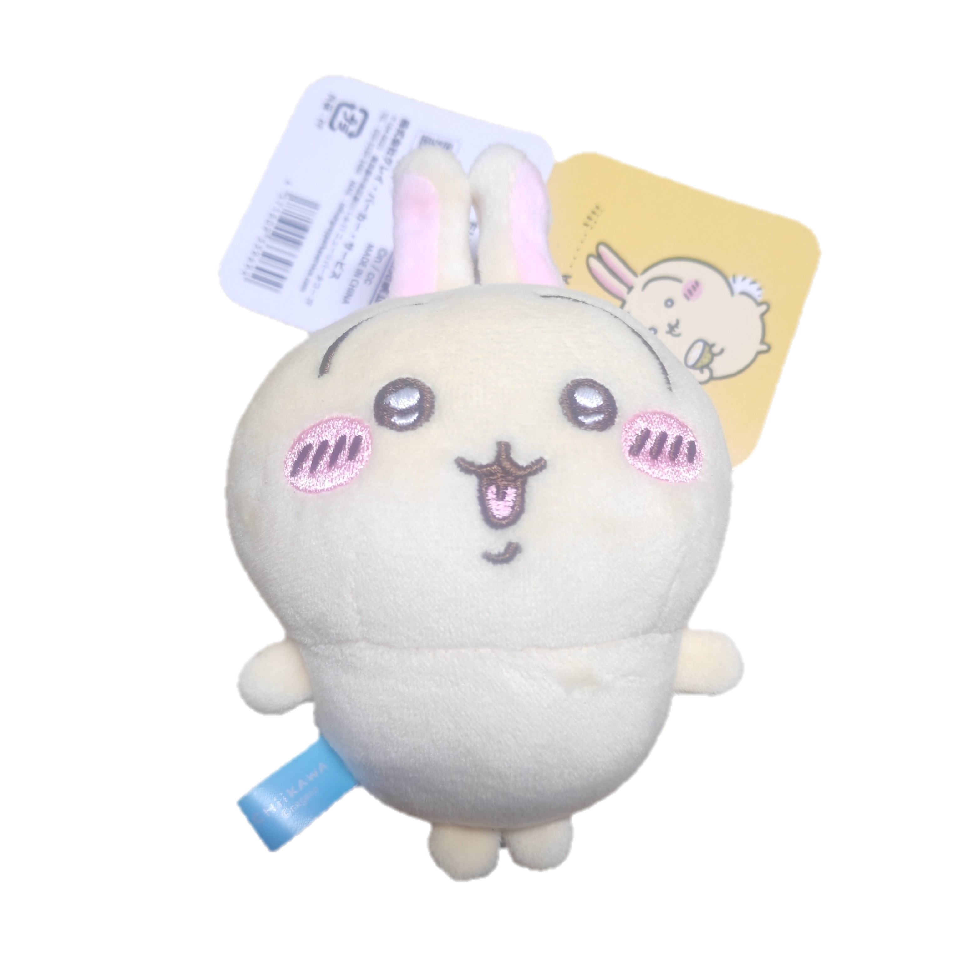 日本chikawa自嘲熊吉伊卡哇乌萨奇挂件毛绒可爱小脚系列挂件玩偶