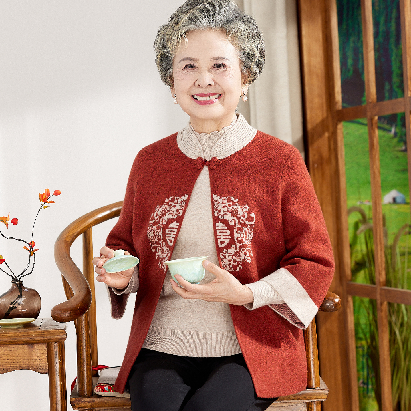 老年人秋装女针织衫两件套婆婆妈妈春秋天宽松套装奶奶新中式套装