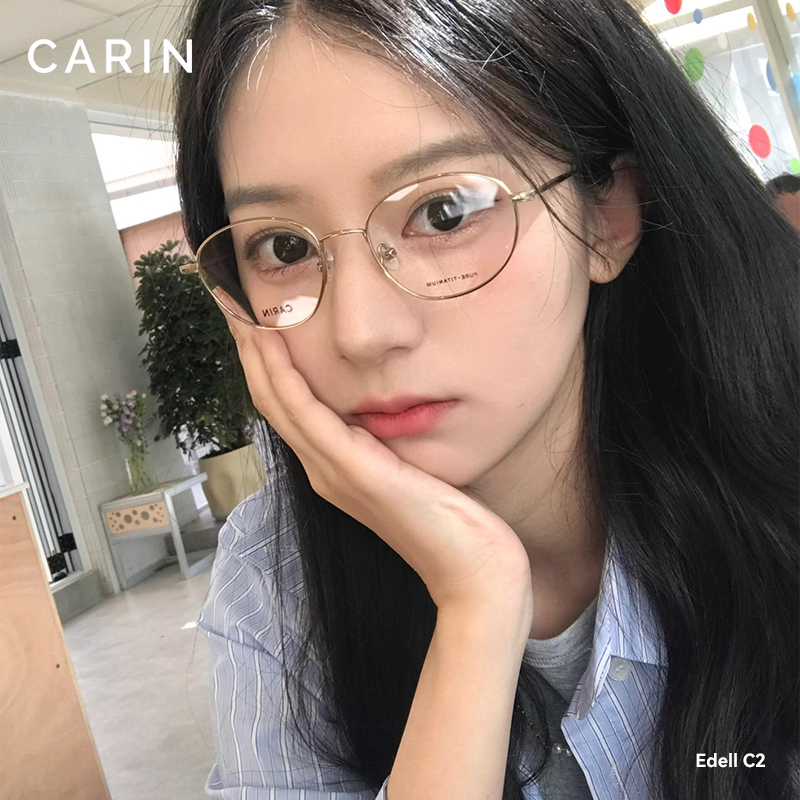 【张凌赫同款】CARIN超轻纯B钛眼镜框EDELL全框近视度数可配