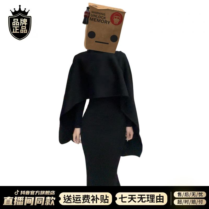 2025新款黑色连衣裙子女秋冬季清冷富家千金穿搭套装包臀鱼尾长裙