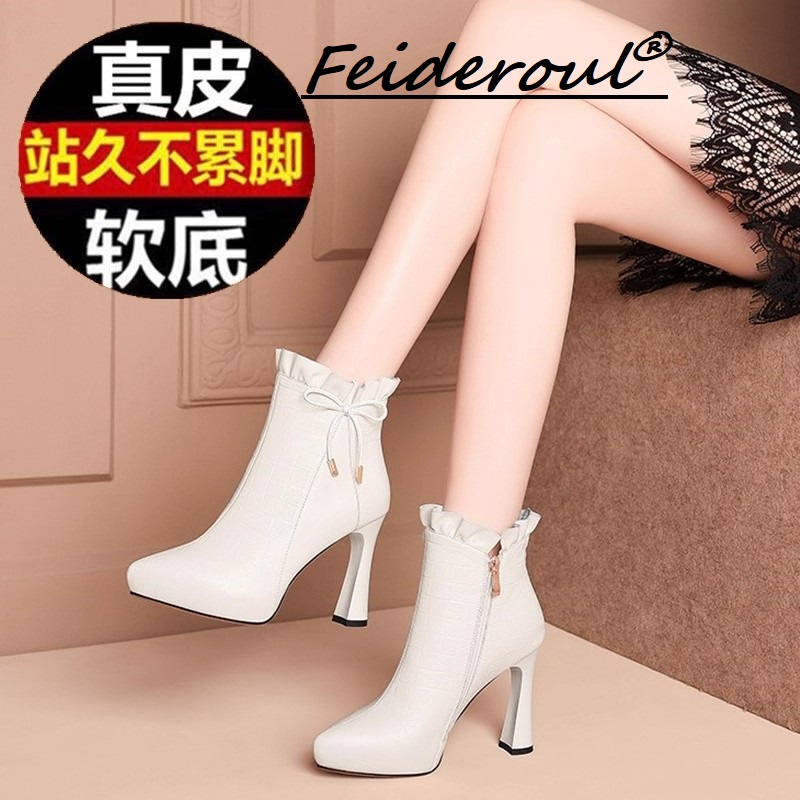 Feideroul短靴真皮2025新款尖头粗跟厚底时装靴防水台高跟马丁靴