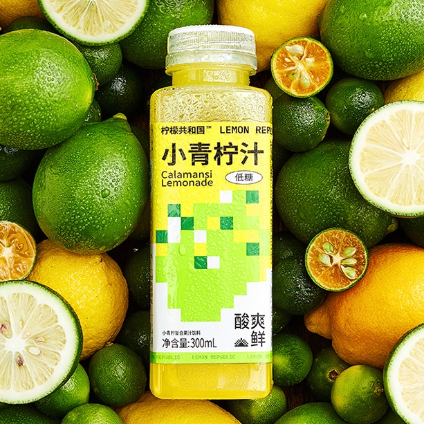 12.23后到期柠檬共和国低温冷藏小青柠黄柠檬蜜桃300ml*8瓶